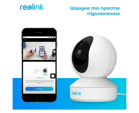 Камера видеонаблюдения Reolink E1 Pro, изображение 11 Камера видеонаблюдения Reolink E1 Pro, изображение 11