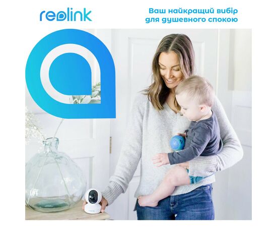 Камера видеонаблюдения Reolink E1 Pro, изображение 5 Камера видеонаблюдения Reolink E1 Pro, изображение 5