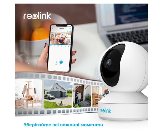 Камера видеонаблюдения Reolink E1 Pro, изображение 8 Камера видеонаблюдения Reolink E1 Pro, изображение 8