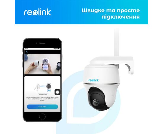 Камера видеонаблюдения Reolink Go PT Plus, изображение 12 Камера видеонаблюдения Reolink Go PT Plus, изображение 12