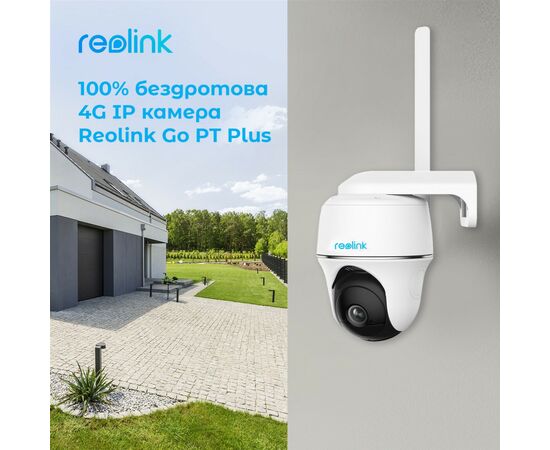 Камера видеонаблюдения Reolink Go PT Plus, изображение 4 Камера видеонаблюдения Reolink Go PT Plus, изображение 4