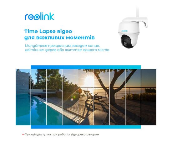 Камера видеонаблюдения Reolink Go PT Plus, изображение 6 Камера видеонаблюдения Reolink Go PT Plus, изображение 6