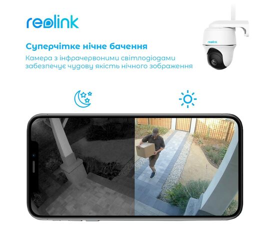 Камера видеонаблюдения Reolink Go PT Plus, изображение 9 Камера видеонаблюдения Reolink Go PT Plus, изображение 9