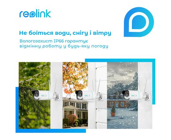 Камера видеонаблюдения Reolink RLC-511WA, изображение 10 Камера видеонаблюдения Reolink RLC-511WA, изображение 10