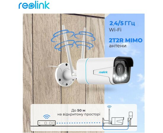 Камера видеонаблюдения Reolink RLC-511WA, изображение 11 Камера видеонаблюдения Reolink RLC-511WA, изображение 11