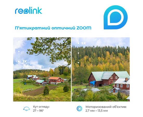 Камера видеонаблюдения Reolink RLC-511WA, изображение 12 Камера видеонаблюдения Reolink RLC-511WA, изображение 12
