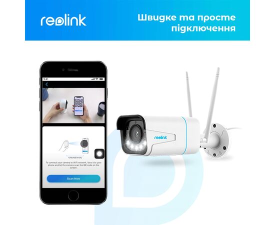 Камера видеонаблюдения Reolink RLC-511WA, изображение 9 Камера видеонаблюдения Reolink RLC-511WA, изображение 9