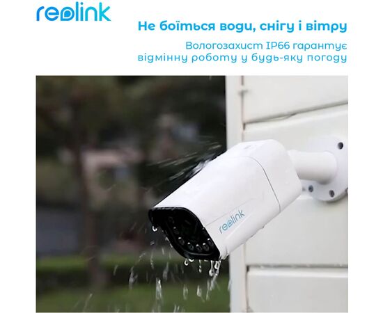 Камера видеонаблюдения Reolink RLC-811A, изображение 10 Камера видеонаблюдения Reolink RLC-811A, изображение 10