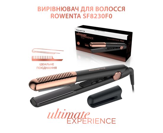 Выпрямитель для волос Rowenta SF8230F0, изображение 2 Выпрямитель для волос Rowenta SF8230F0, изображение 2