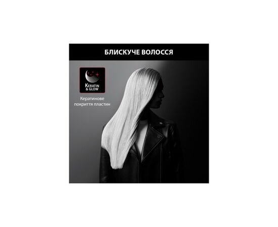 Выпрямитель для волос Rowenta SF321LF0, изображение 10 Выпрямитель для волос Rowenta SF321LF0, изображение 10