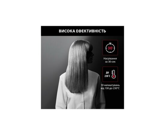 Выпрямитель для волос Rowenta SF321LF0, изображение 9 Выпрямитель для волос Rowenta SF321LF0, изображение 9