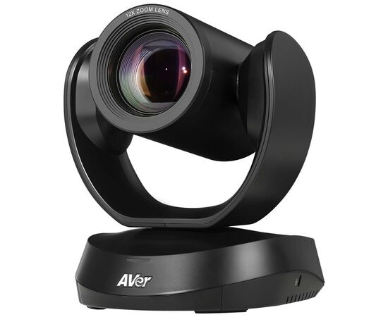 Система видеоконференции AVer Informаtion Inc. CAM520 Pro 2 (61U3410000AF)