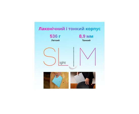 Планшет Oscal Pad 10 8/128GB 4G Dual Sim Moonlight Silver, изображение 10 Планшет Oscal Pad 10 8/128GB 4G Dual Sim Moonlight Silver, изображение 10