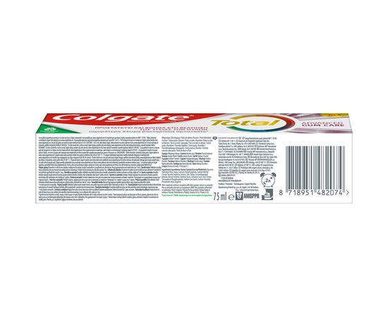 Зубная паста Colgate Total Профессиональный уход за деснами 75 мл (8718951482074), изображение 3 Зубная паста Colgate Total Профессиональный уход за деснами 75 мл (8718951482074), изображение 3