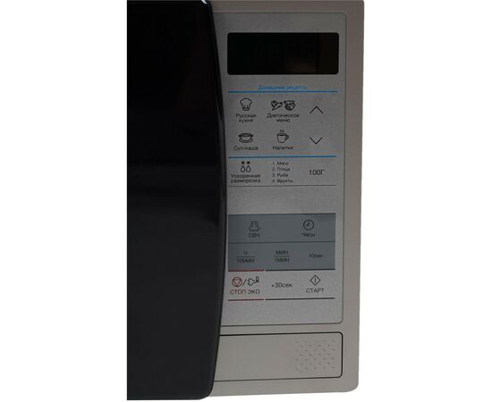 Микроволновая печь Samsung ME83KRS-1/UA, изображение 7 Микроволновая печь Samsung ME83KRS-1/UA, изображение 7