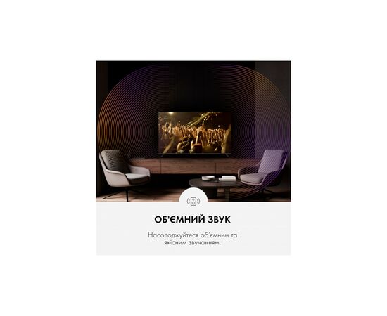 Телевизор Haier H43K702UG, изображение 12 Телевизор Haier H43K702UG, изображение 12