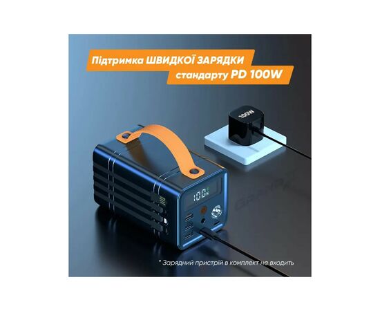 Батарея универсальная Grand-X 60000mAh, PD/100W, QC3.0, FCP, SCP (PBG100WB), изображение 5 Батарея универсальная Grand-X 60000mAh, PD/100W, QC3.0, FCP, SCP (PBG100WB), изображение 5