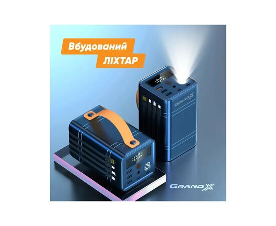 Батарея универсальная Grand-X 60000mAh, PD/100W, QC3.0, FCP, SCP (PBG100WB), изображение 7 Батарея универсальная Grand-X 60000mAh, PD/100W, QC3.0, FCP, SCP (PBG100WB), изображение 7
