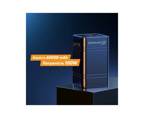Батарея универсальная Grand-X 60000mAh, PD/100W, QC3.0, FCP, SCP (PBG100WB), изображение 8 Батарея универсальная Grand-X 60000mAh, PD/100W, QC3.0, FCP, SCP (PBG100WB), изображение 8