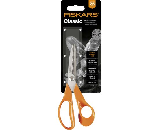 Кухонные ножницы Fiskars Classic 18 см (1000819), изображение 12