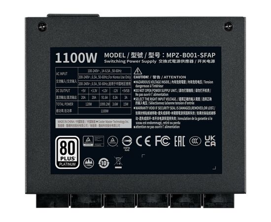 Блок питания CoolerMaster 1100W V SFX Platinum (MPZ-B001-SFAP-BEU), изображение 5 Блок питания CoolerMaster 1100W V SFX Platinum (MPZ-B001-SFAP-BEU), изображение 5