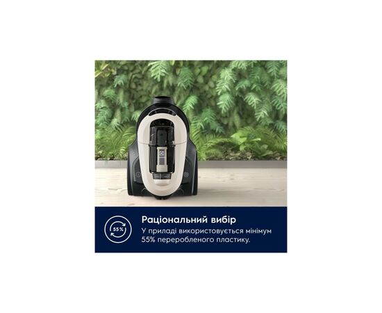 Пылесос Electrolux EL61H4SW, изображение 10 Пылесос Electrolux EL61H4SW, изображение 10