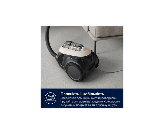 Пылесос Electrolux EL61H4SW, изображение 6 Пылесос Electrolux EL61H4SW, изображение 6