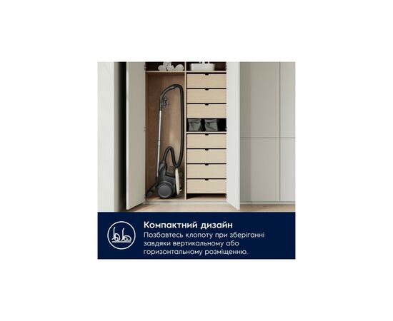 Пылесос Electrolux EL61H4SW, изображение 9 Пылесос Electrolux EL61H4SW, изображение 9