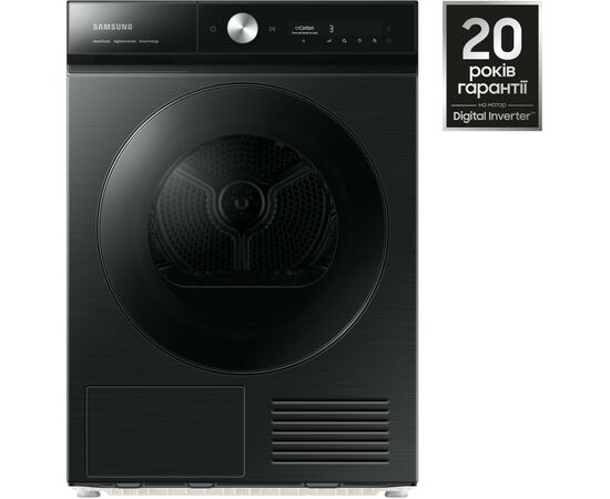 Сушильная машина Samsung DV90BB9445GBUA, изображение 12 Сушильная машина Samsung DV90BB9445GBUA, изображение 12