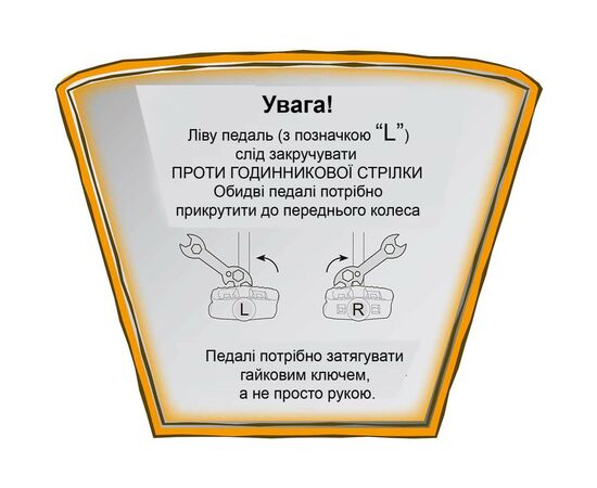 Детский велосипед Royal Baby Jenny Girls 14" Officaial UA Розовый (RB14G-4-PNK), изображение 11 Детский велосипед Royal Baby Jenny Girls 14" Officaial UA Розовый (RB14G-4-PNK), изображение 11