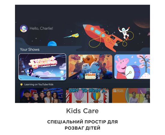 Телевизор IFFALCON IFF55U62, изображение 5 Телевизор IFFALCON IFF55U62, изображение 5
