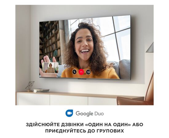 Телевизор IFFALCON IFF50U62, изображение 3 Телевизор IFFALCON IFF50U62, изображение 3