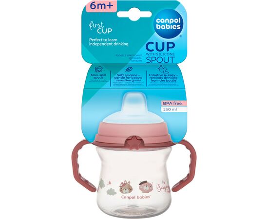Поильник-непроливайка Canpol babies Bonjour Paris с силиконовым носиком FirstCup 150 мл Розовая (56/612_pin), изображение 4 Поильник-непроливайка Canpol babies Bonjour Paris с силиконовым носиком FirstCup 150 мл Розовая (56/612_pin), изображение 4