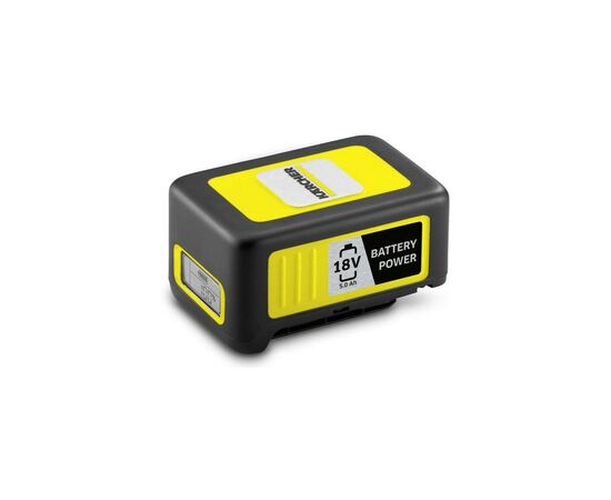 Триммер садовый Karcher LTR 18-25 Battery Set (18/2.5), 18V, 2.5Ah (9.611-428.0), изображение 9 Триммер садовый Karcher LTR 18-25 Battery Set (18/2.5), 18V, 2.5Ah (9.611-428.0), изображение 9