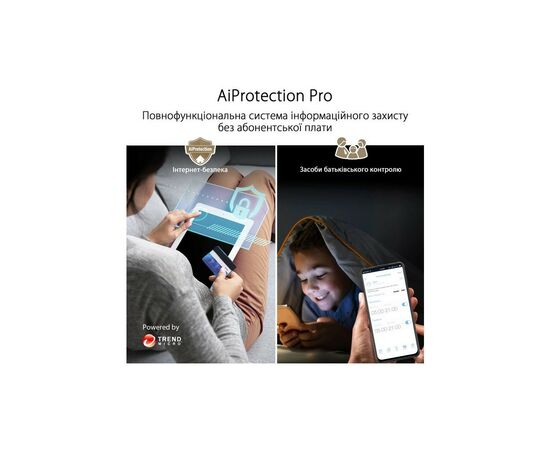 Маршрутизатор ASUS ZenWiFi XT9 2PK (90IG0740-MO3B30), изображение 7 Маршрутизатор ASUS ZenWiFi XT9 2PK (90IG0740-MO3B30), изображение 7