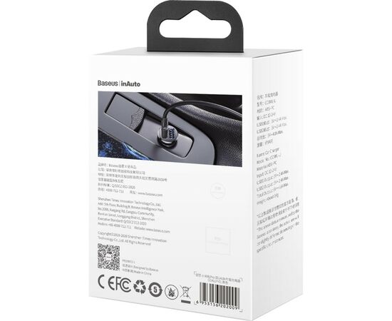 Зарядное устройство Baseus Grain Pro Car Charger (Dual USB 4.8A ) USB Black (CCALLP-01), изображение 11 Зарядное устройство Baseus Grain Pro Car Charger (Dual USB 4.8A ) USB Black (CCALLP-01), изображение 11
