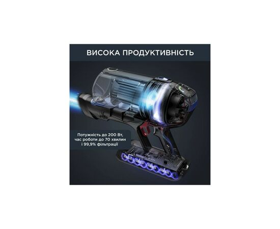 Пылесос Rowenta RH99C0WO, изображение 10 Пылесос Rowenta RH99C0WO, изображение 10