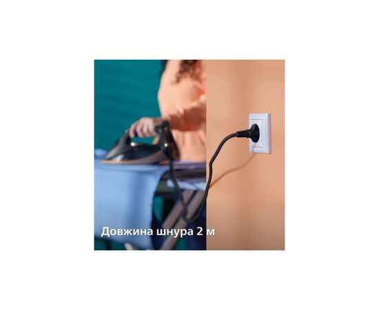 Праска Philips DST7510/80, зображення 6 Праска Philips DST7510/80, зображення 6