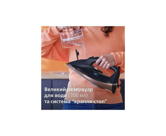 Праска Philips DST7510/80, зображення 9 Праска Philips DST7510/80, зображення 9