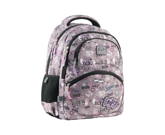 Рюкзак школьный GoPack Education 175M-3 Enjoy 17 л (GO23-175M-3), изображение 2 Рюкзак школьный GoPack Education 175M-3 Enjoy 17 л (GO23-175M-3), изображение 2