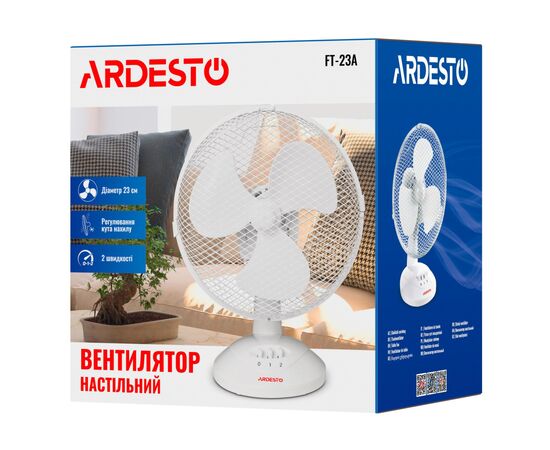 Вентилятор Ardesto FT-23A, изображение 10 Вентилятор Ardesto FT-23A, изображение 10