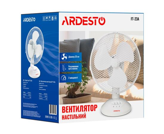 Вентилятор Ardesto FT-23A, изображение 11 Вентилятор Ardesto FT-23A, изображение 11