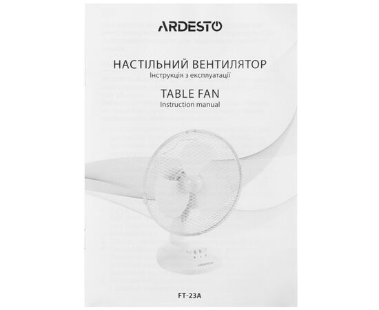 Вентилятор Ardesto FT-23A, изображение 9 Вентилятор Ardesto FT-23A, изображение 9