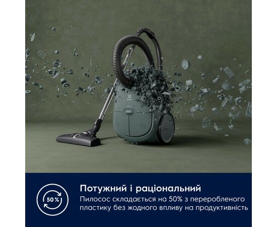 Пылесос Electrolux EB61C1OG, изображение 12 Пылесос Electrolux EB61C1OG, изображение 12