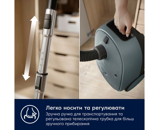 Пылесос Electrolux EB61C1OG, изображение 8 Пылесос Electrolux EB61C1OG, изображение 8