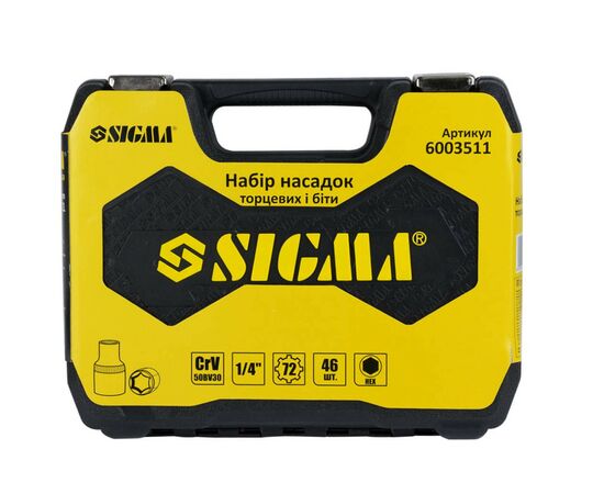 Набор инструментов Sigma насадок торцевых и бит 1/4" 46шт CrV mid (6003511), изображение 9