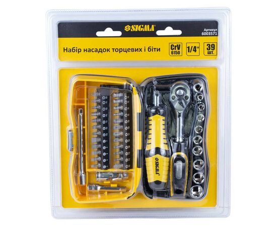 Набор инструментов Sigma насадок торцевых и бит 1/4" 39шт CrV (6003571), изображение 10 Набор инструментов Sigma насадок торцевых и бит 1/4" 39шт CrV (6003571), изображение 10