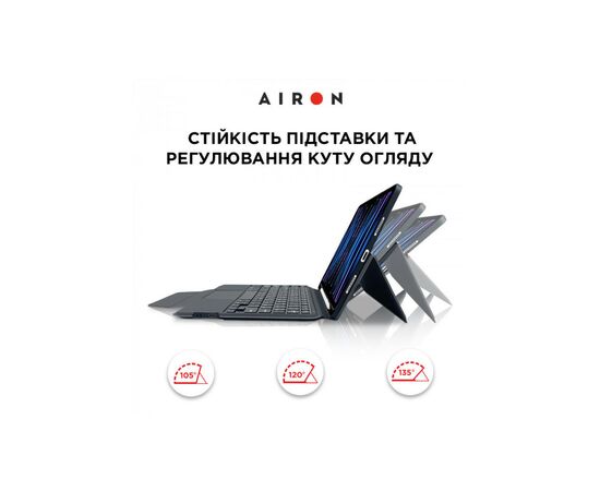 Чехол для планшета AirOn Premium iPad Pro 11 2018/2020/2021 with Keyboard (4822352781096), изображение 7 Чехол для планшета AirOn Premium iPad Pro 11 2018/2020/2021 with Keyboard (4822352781096), изображение 7