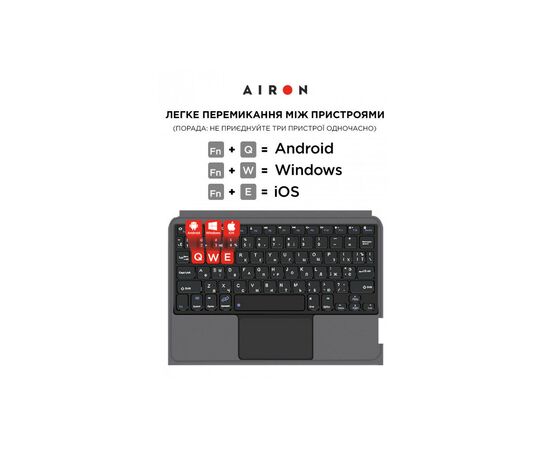 Чехол для планшета AirOn Premium Samsung Galaxy Tab A8 10.5 X200 (2022) with Keyboard (4822352781097), изображение 10 Чехол для планшета AirOn Premium Samsung Galaxy Tab A8 10.5 X200 (2022) with Keyboard (4822352781097), изображение 10