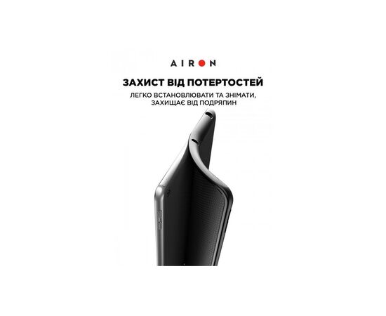 Чехол для планшета AirOn Premium Samsung Galaxy Tab A8 10.5 X200 (2022) with Keyboard (4822352781097), изображение 12 Чехол для планшета AirOn Premium Samsung Galaxy Tab A8 10.5 X200 (2022) with Keyboard (4822352781097), изображение 12